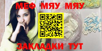 гидропоника Заволжье