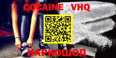 apvp Заводоуковск