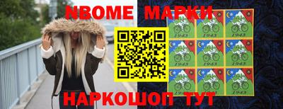 apvp Заводоуковск
