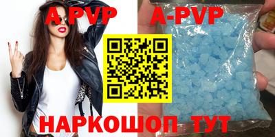 MESCALINE Жуковский