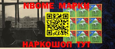 apvp Заводоуковск