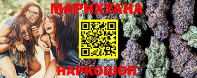 гидропоника Заволжье