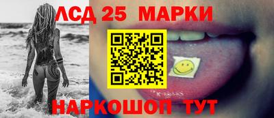 apvp Заводоуковск