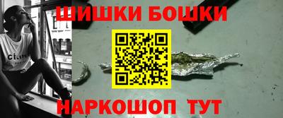 гидропоника Заволжье