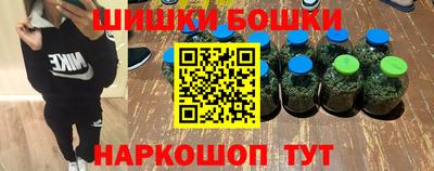 MESCALINE Жуковский