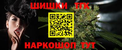 apvp Заводоуковск