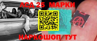 гидропоника Заволжье