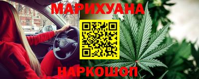 гидропоника Заволжье