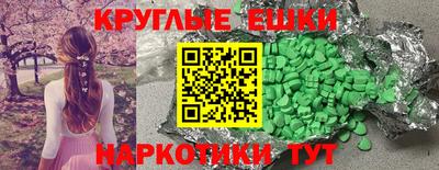apvp Заводоуковск
