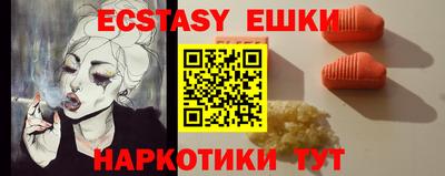 гидропоника Заволжье