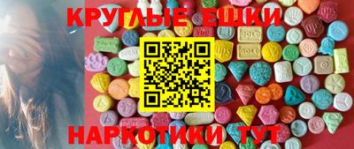 apvp Заводоуковск