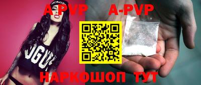 гидропоника Заволжье