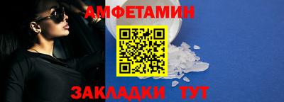 гидропоника Заволжье