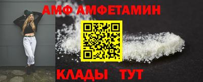 apvp Заводоуковск