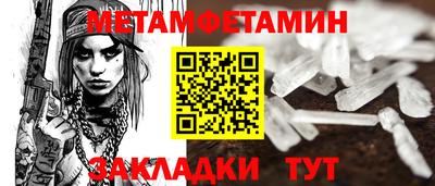 дурь Изобильный