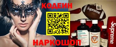 гидропоника Заволжье
