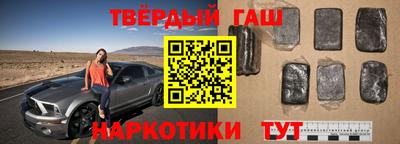гидропоника Заволжье