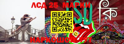 гидропоника Заволжье