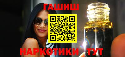 MESCALINE Жуковский