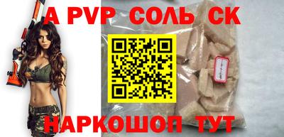 гидропоника Заволжье